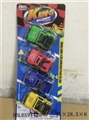 OBL659442 - Slide the car