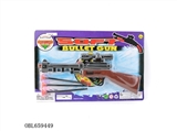 OBL659449 - The needle gun