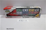 OBL659452 - Alloy mobile container rail cars