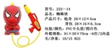 OBL659589 - 蜘蛛侠