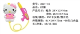 OBL659590 - KT猫