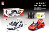 OBL659594 - 1:14 lamborghini LP750 convertible five three simulation car remote control