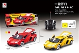 OBL659595 - 1:14 lamborghini LP750 five three simulation car remote control