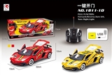 OBL659597 - 1:14 lamborghini car LP750 five three simulation car remote control