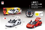 OBL659599 - And steering wheel lamborghini LP750 convertible five three simulation car remote control