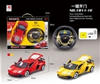 OBL659600 - And steering wheel lamborghini LP750 six three simulation car remote control