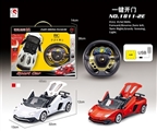 OBL659601 - And steering wheel lamborghini LP750 convertible six three simulation car remote control