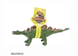 OBL659632 - Evade glue small dinosaur