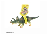 OBL659635 - Evade glue small dinosaur