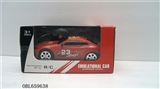 OBL659638 - Mercedes two-way remote control car