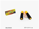 OBL659668 - With the counter The sponge handle colorful rope skipping