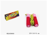 OBL659669 - With the counter sponge rubber rope skipping handle