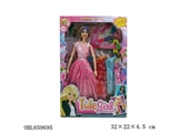 OBL659695 - Bobbi 11 inch solid body joint