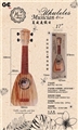 OBL659747 - 17 inch triangle especially in kerry (spruce)