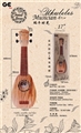 OBL659748 - Especially in the kerry 17-inch pineapple shape (spruce)