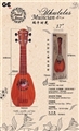 OBL659749 - 17 "pineapple shape especially in kerry red pine (copy)