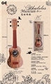 OBL659750 - 21 inch guitar especially in kerry (spruce)