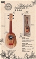 OBL659751 - 21 inch pineapple shape especially in kerry (spruce)