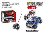 OBL659776 - DIY four-way remote control speed car (1:16)