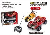 OBL659780 - DIY four-way remote control speed car (1:16)