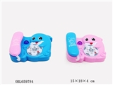 OBL659784 - 卡通海豚音乐灯光电话（绿，黄，粉红，粉蓝混装）
