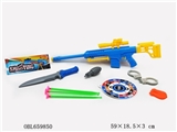 OBL659850 - Solid color needle gun