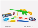 OBL659853 - Solid color needle gun