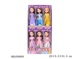 OBL659858 - Six display cases and 9 inches empty handed Disney princess Sophia