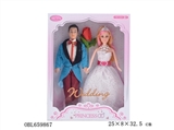 OBL659867 - 11 "real live hand dress barbie dolls and the prince