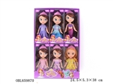 OBL659870 - 6 display box of 6 "empty handed Disney princess Sophia
