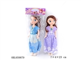 OBL659879 - Bagged two conventional 9 inches real live hand light music Disney princess Sophia
