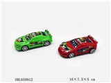 OBL659912 - Real color BEN10 sliding car
