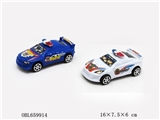 OBL659914 - Real color sliding car