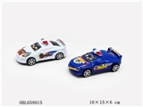 OBL659915 - Real color sliding car