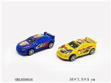 OBL659916 - Solid color taxi cars