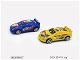 OBL659917 - Solid color taxi cars