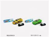 OBL659919 - 实色BEN10线控车