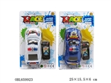 OBL659923 - 实色线控警车