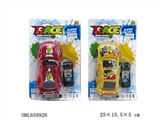 OBL659926 - Solid color remote control car