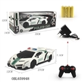 OBL659948 - Bales electric charge police four-way remote control car, lamborghini