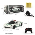 OBL659949 - Bales electric charge police four-way remote control car (ferrari)