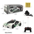 OBL659951 - Bales electric charge police four-way remote control car (BMW i8)