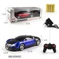 OBL659952 - The bugatti (package) electric bag filling four-way remote control car