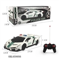 OBL659956 - The police car four-way remote control car, lamborghini