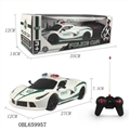 OBL659957 - The police car four-way remote control car (ferrari)