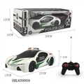 OBL659959 - The police car four-way remote control car (BMW i8)