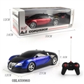 OBL659960 - Four-way remote control car (bugatti)
