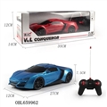 OBL659962 - Four-way remote control car (Ken)