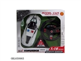 OBL659965 - Accelerometer police four-way remote control car (ferrari)