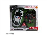 OBL659966 - Accelerometer police four-way remote control car, lamborghini